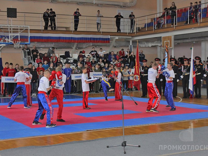 «ПРОМКОТЛОСНАБ» выступил партнером краевого чемпионата по кикбоксингу