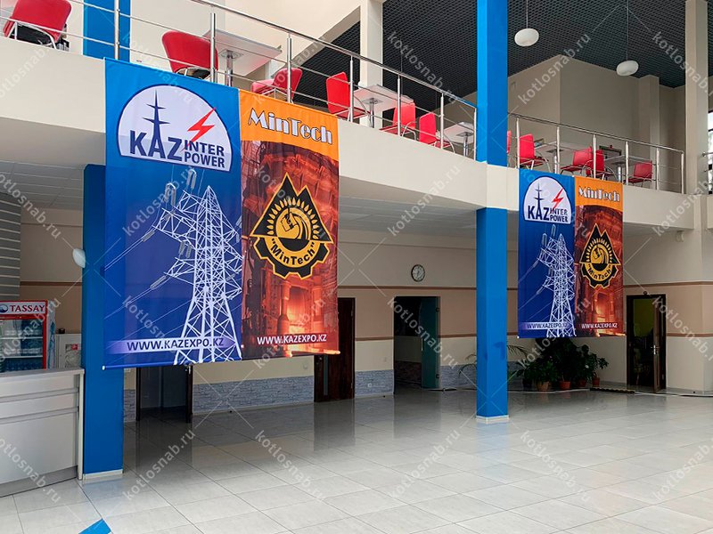 Участие на выставке «KazInterPower»