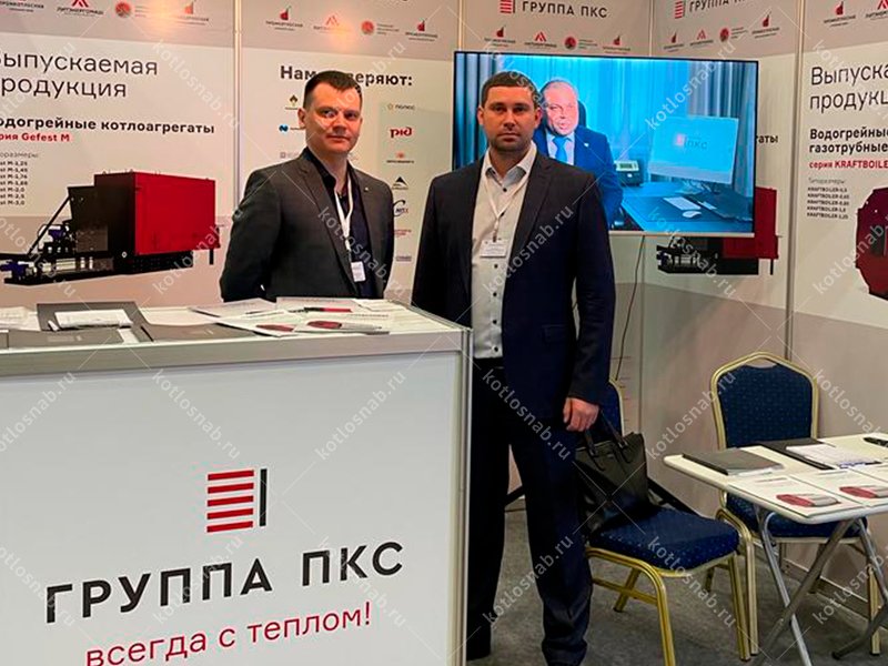 Участие на выставке «СахалинСтройЭкспо»
